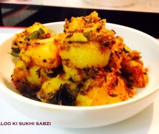 Aloo ki sukhi sabzi