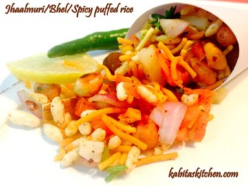 Jhaalmuri Recipe