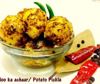 Aloo ka achar