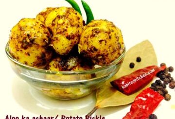 Aloo ka achar