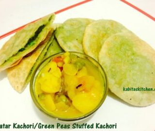 Matar Kachori