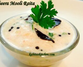 Raita Recipe