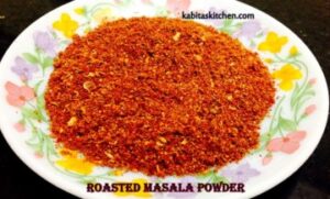 Multipurpose Roasted Masala Powder Recipe(Ideal for Dahi-vada,Raita ...