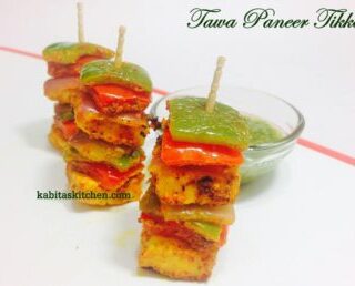 paneer tikka