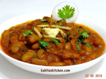 rajma masala