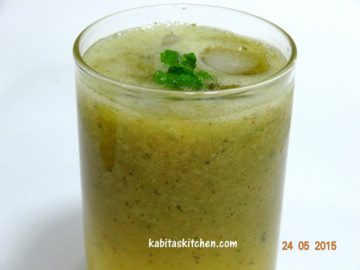 aam panna