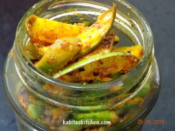 Mango pickle
