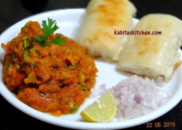 pav bhaji