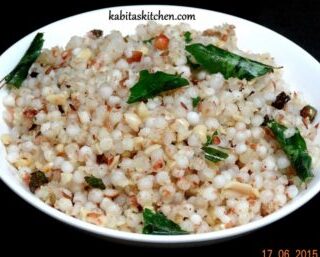 sabudana khichdi