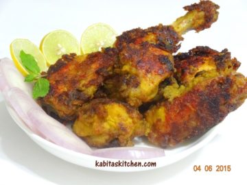 chicken roast