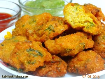 Fish Egg Pakora-Macher Dimer Bora Recipe-Fish Eggs Fritters - Kabita's  Kitchen