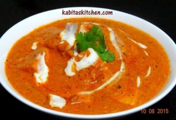 paneer butter masal