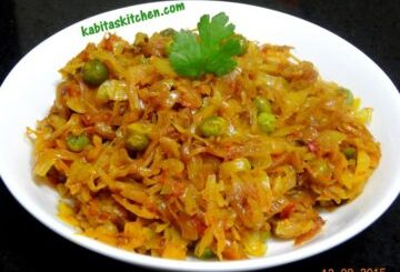 cabbage matar