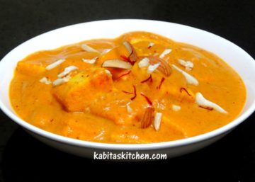 shahi paneer
