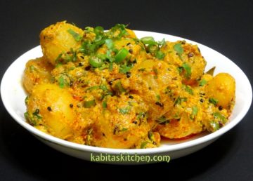dahi aloo