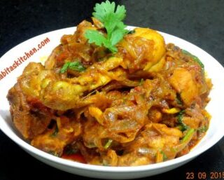 Chicken masala curry