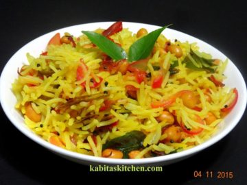lemon rice