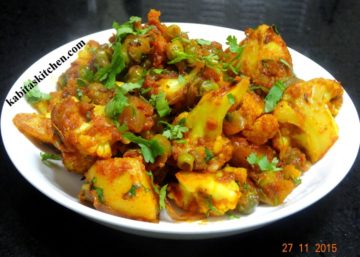 aloo gobhi