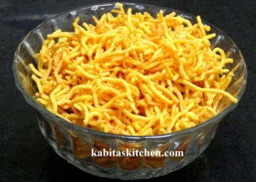 aloo bhujiya