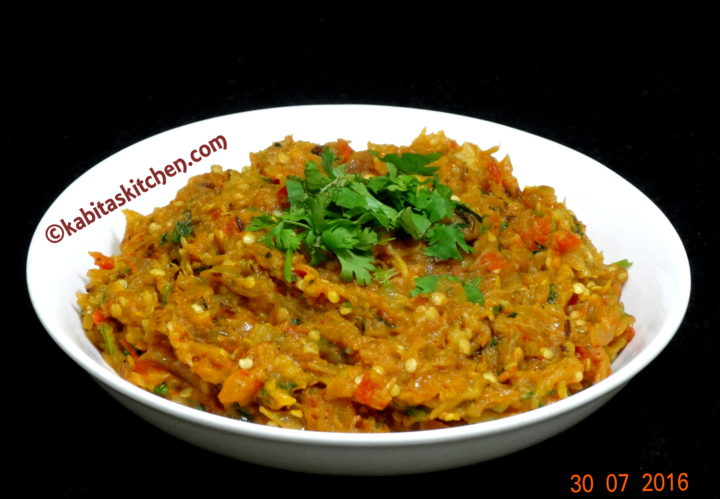 baingan bharta